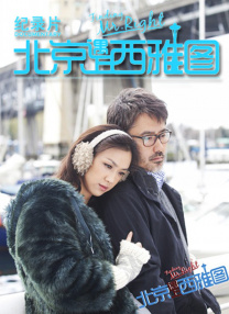 a级片免费看